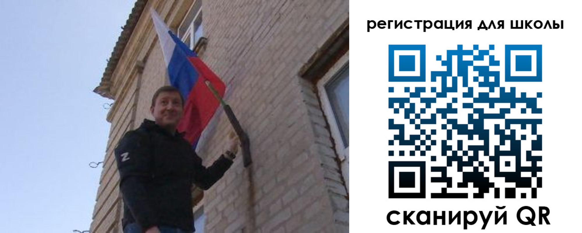 временная регистрация в Назарово