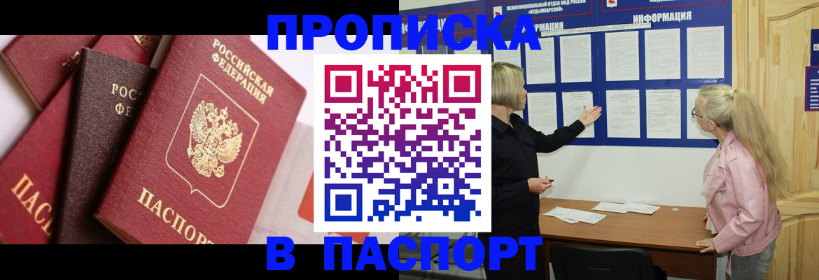 форма 3 в Назарово